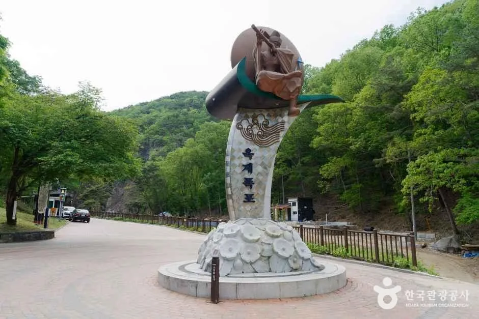 영동_옥계폭포 (1)