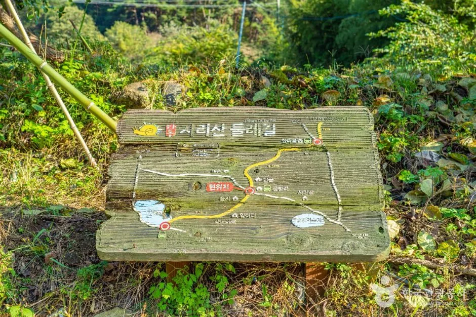 하동_궁항마을 (2)