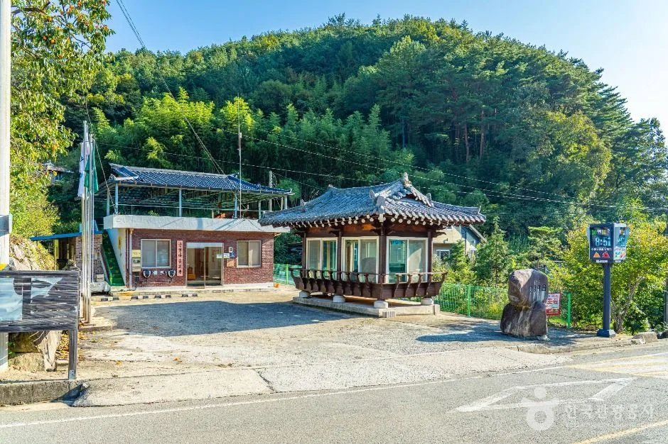 하동_궁항마을 (5)