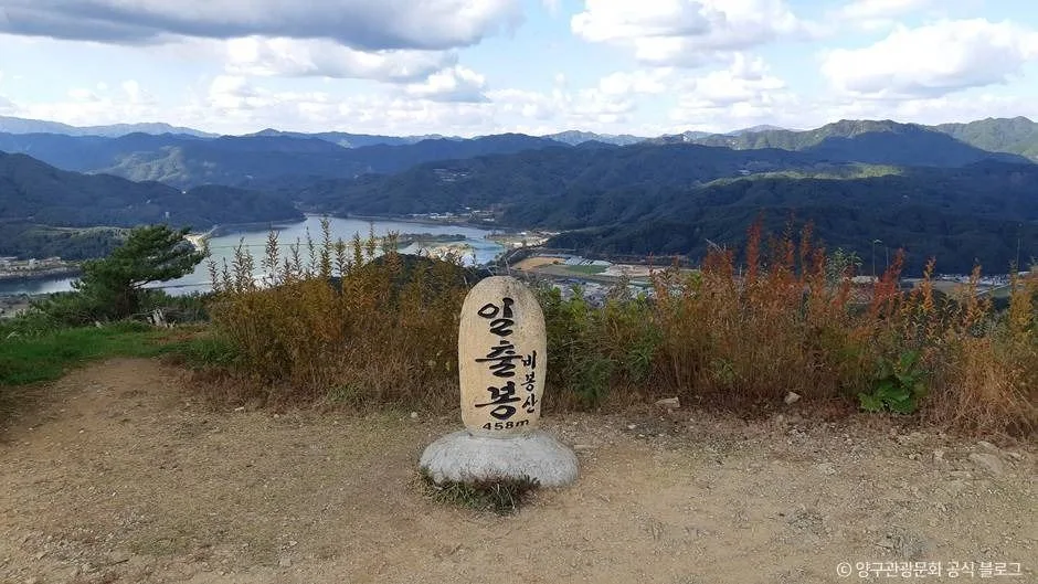 양구_비봉산(양구) (3)