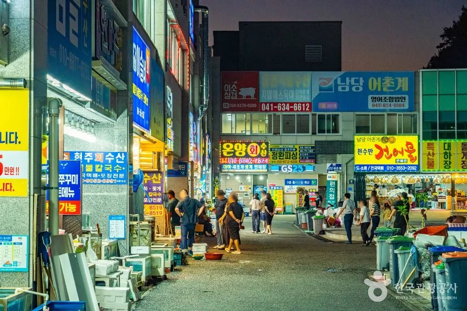 충남_홍성_남당항_전경_1.jpg