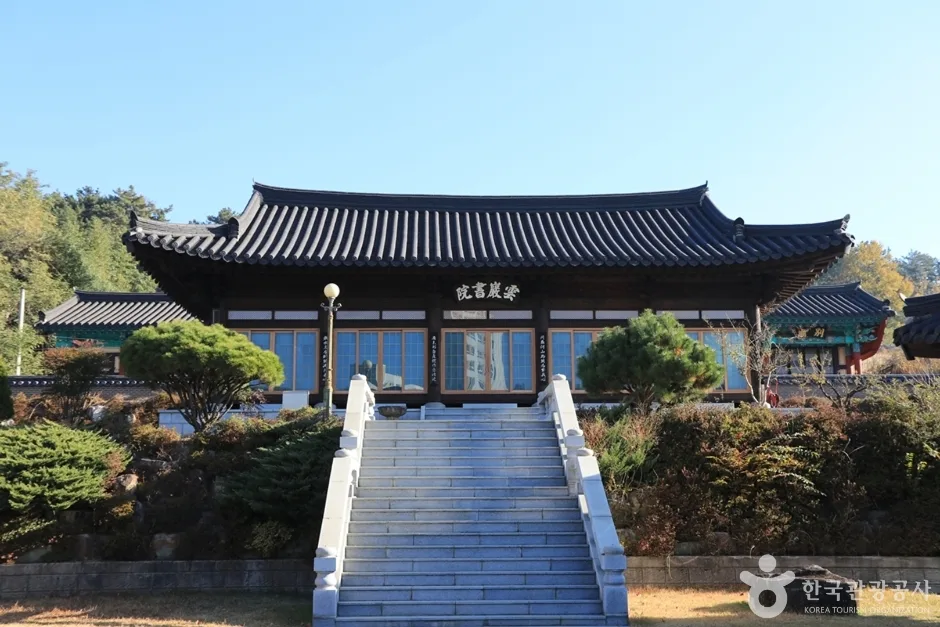 경남_창원_운암서원 (4)