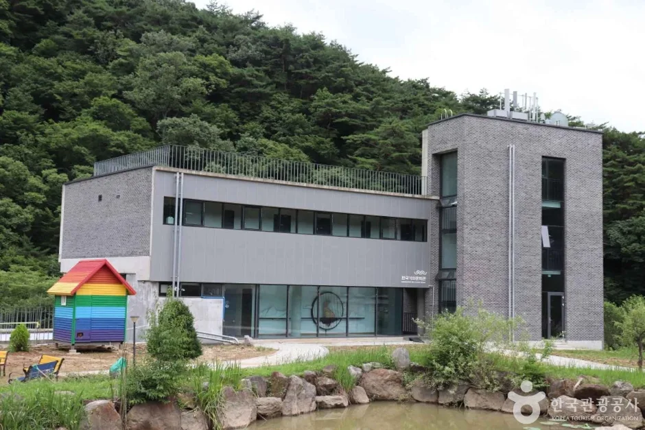 한국문화연수원 (16)_e