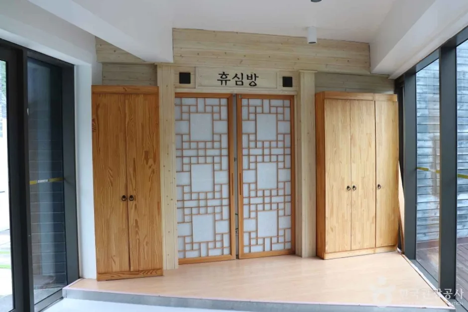 한국문화연수원 (7)_e