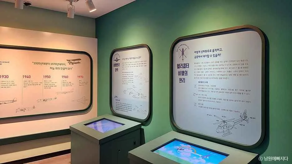남원_남원항공우주천문대 (6).jpg