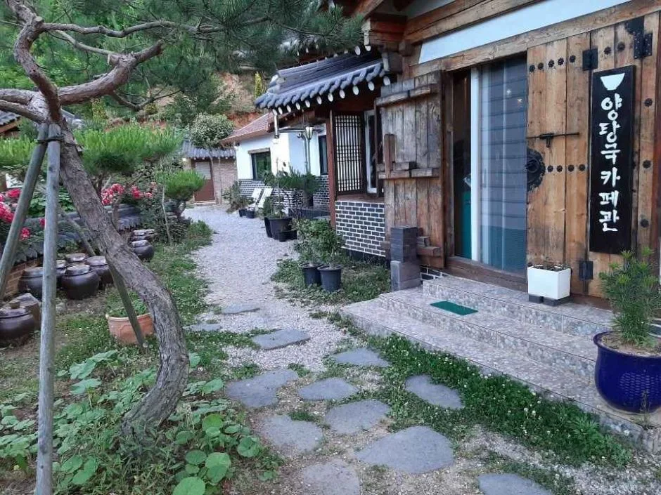 양탕국_카페관_2