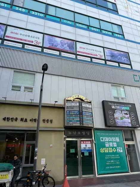 부산_BNK부산은행조은극장 (1).jpg