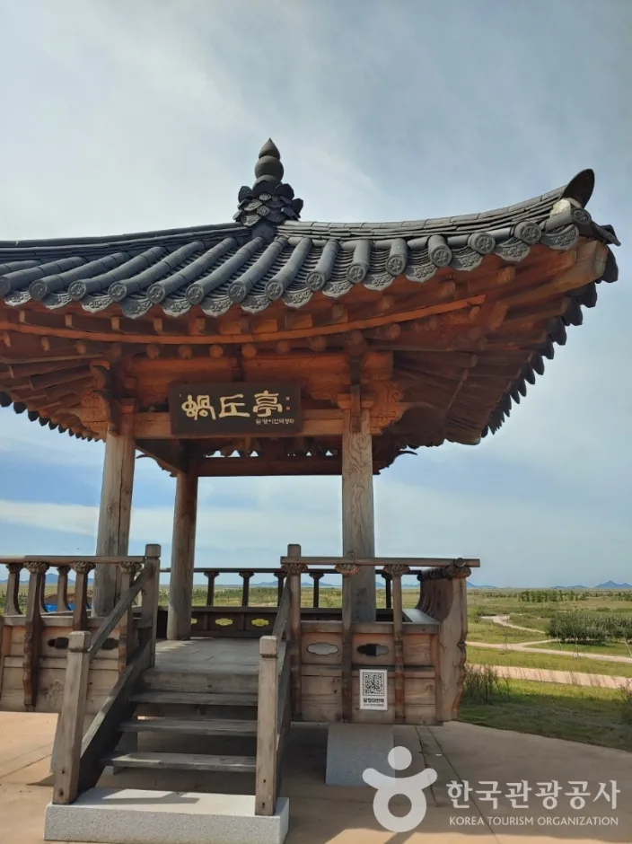 새만금환경생태단지_7