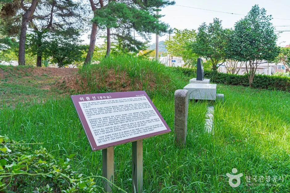 부안_이매창묘 (4)