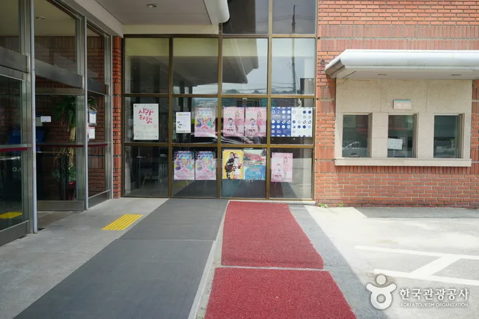 대전_문화시설_우송예술회관07