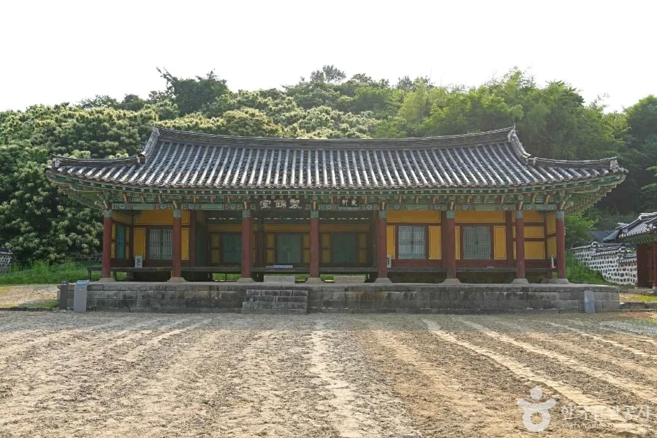 홍산동헌 (4)