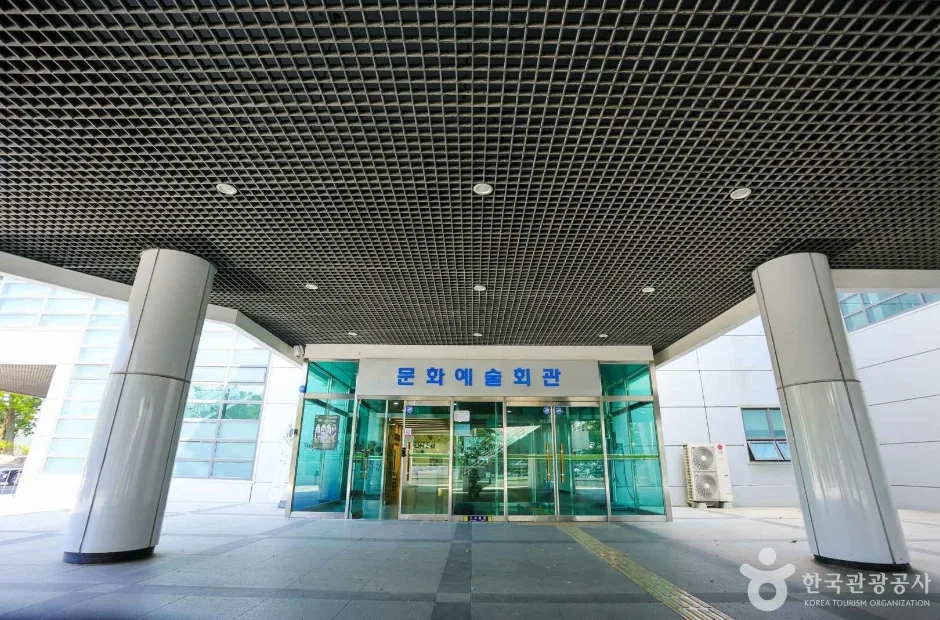 부산북구문화예술회관