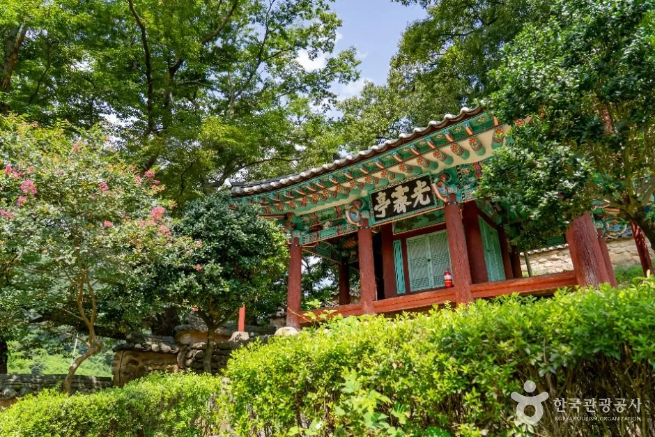 임실_광제정 (7)