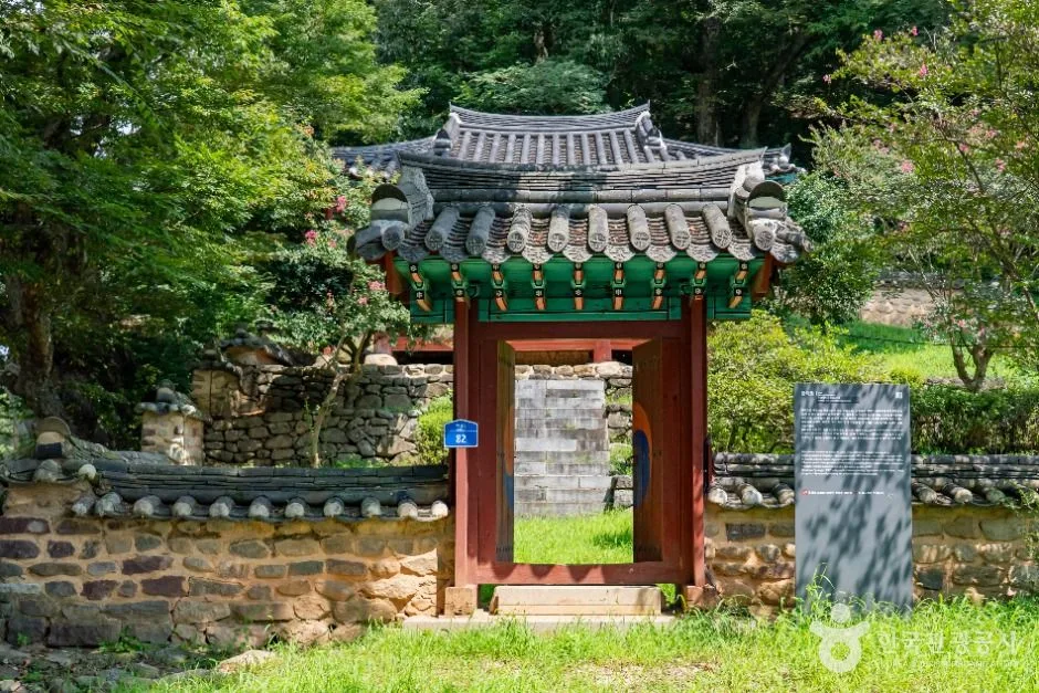 임실_광제정 (2)
