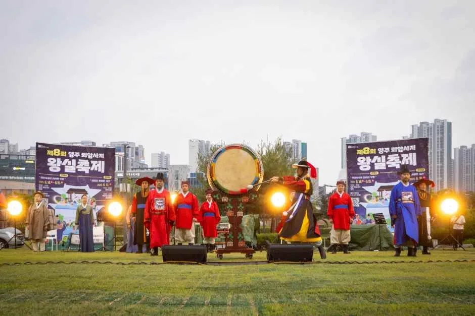 2026 양주 회암사지 왕실축제 (3).jpg