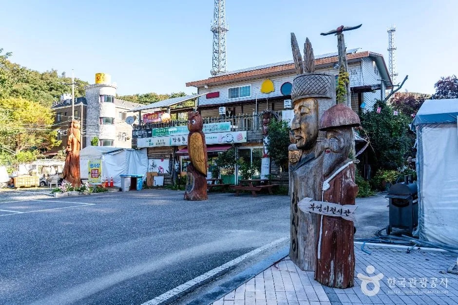 순창_추령장승촌 (5)