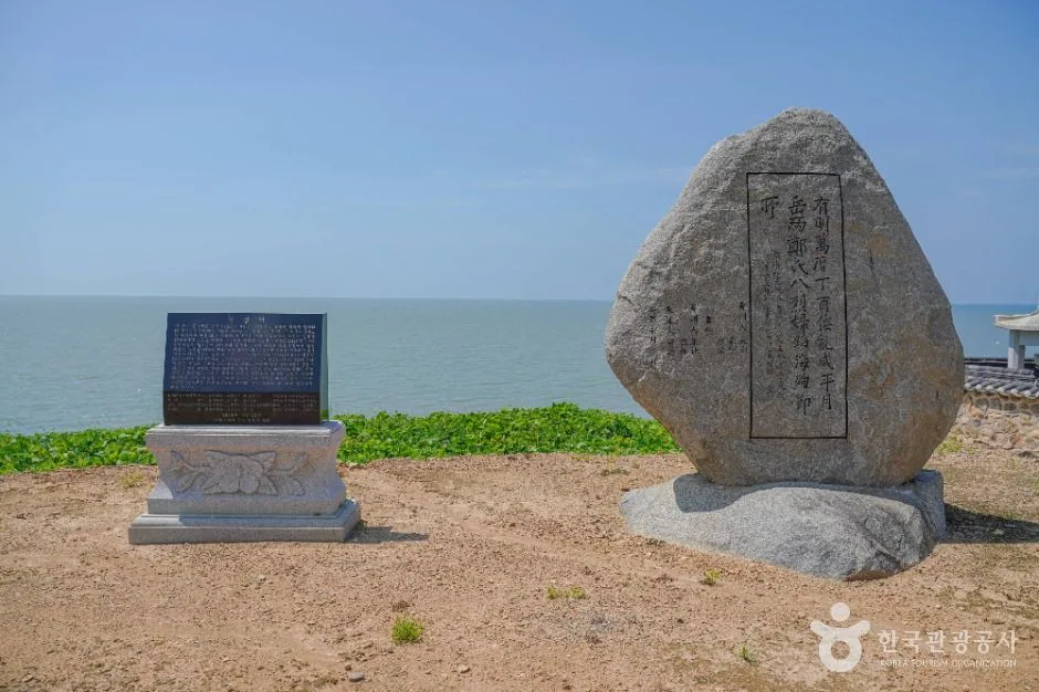 영광_영광정유재란열부순절지 (5)