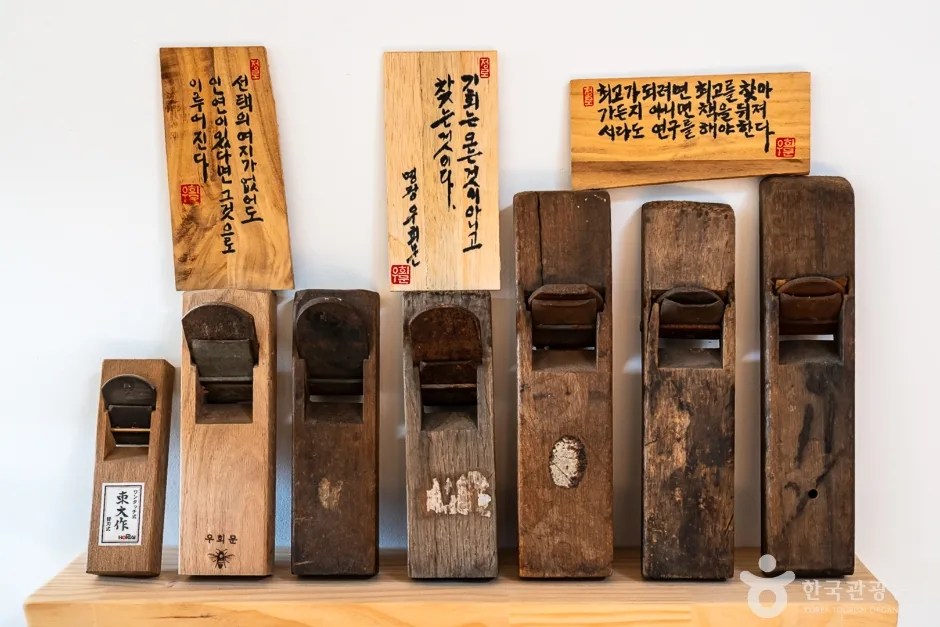 충북_옥천_숲속작은목공방가비뉴(14)
