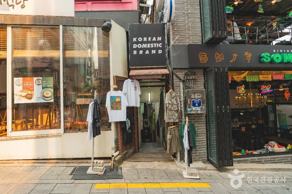 서울_이태원 관광특구 (4)