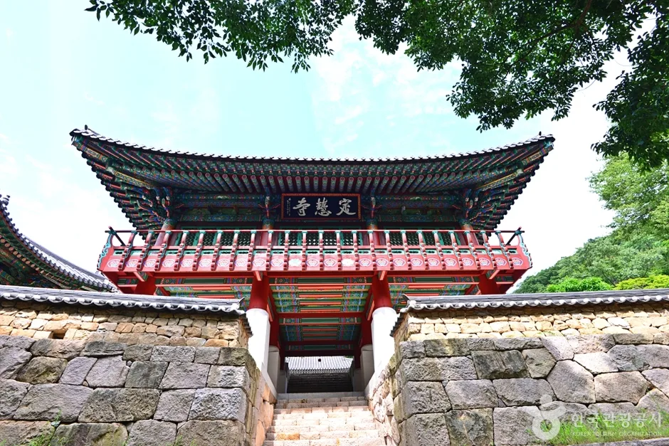 정혜사(순천)