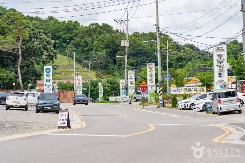 시흥_물왕동 토속음식마을 (1)