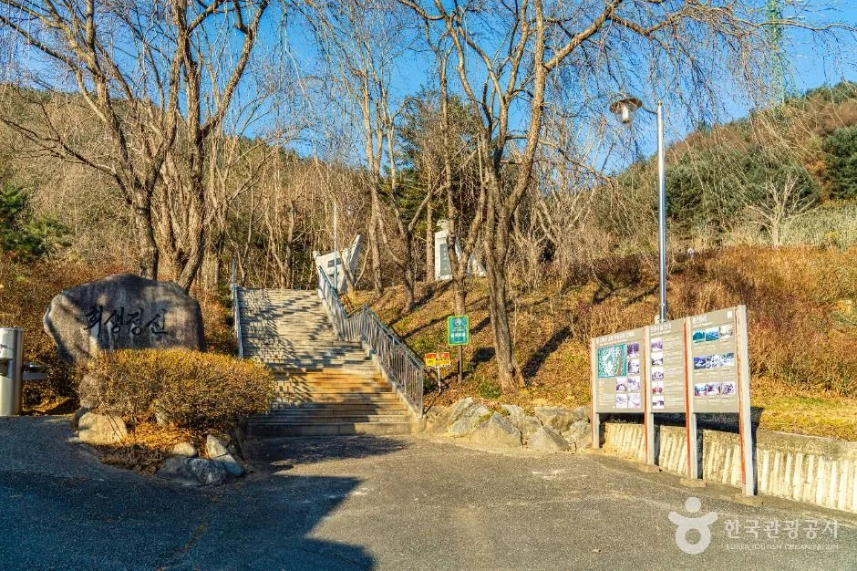 홍천_강재구공원 (2)