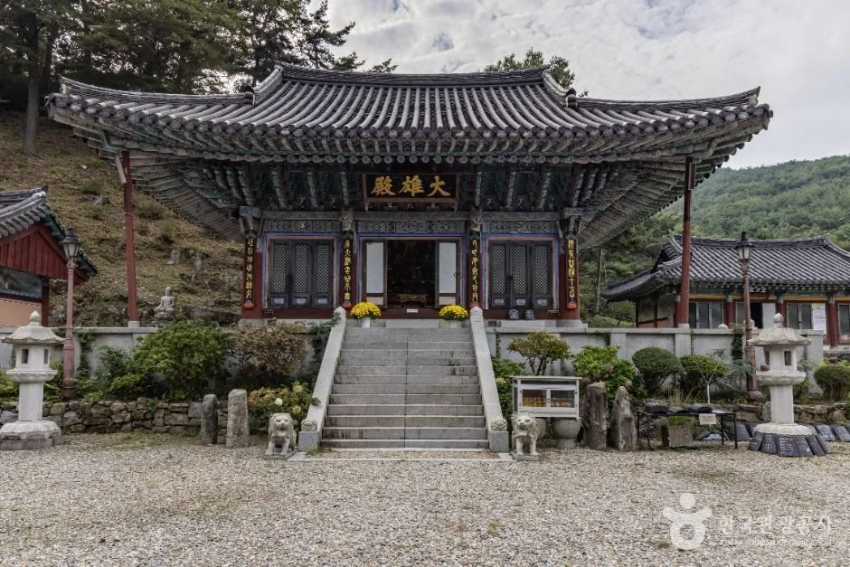남해_화방사(남해) (4)