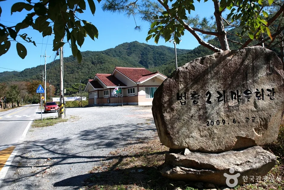 법흥계곡 (18)