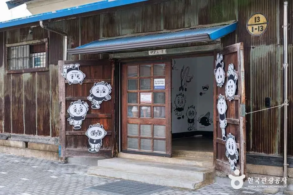 완주 삼례문화예술촌_25
