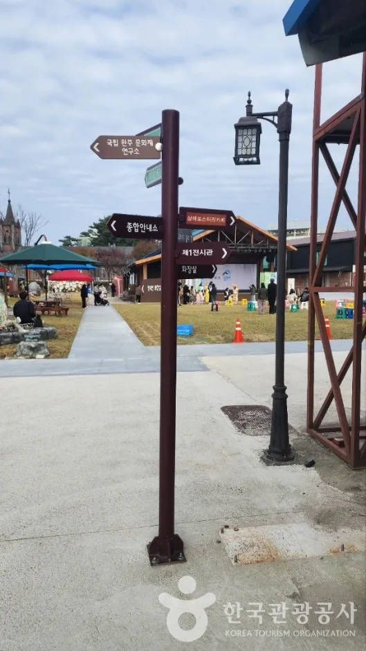 완주 삼례문화예술촌_17