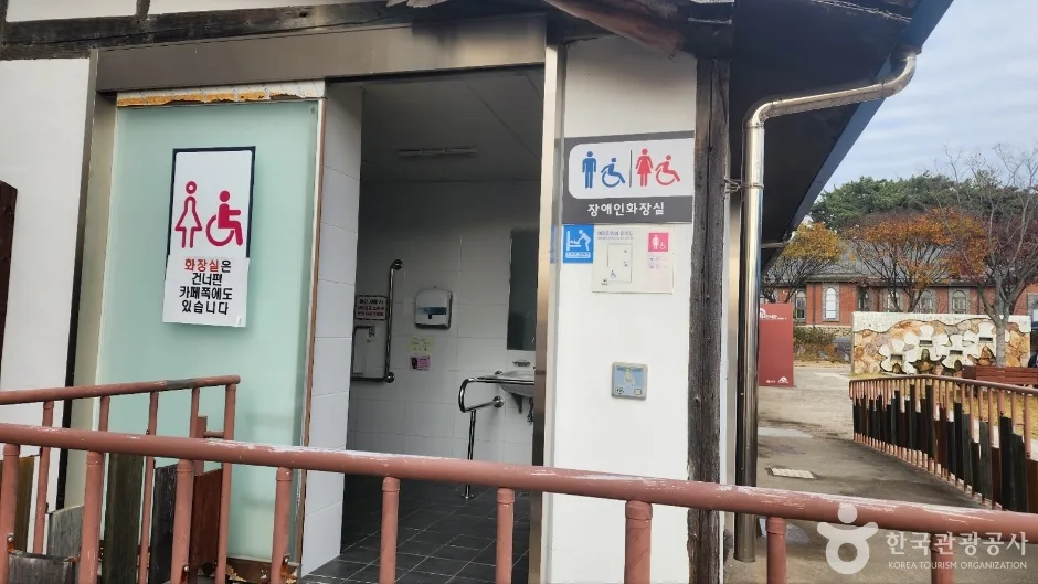 완주 삼례문화예술촌_4