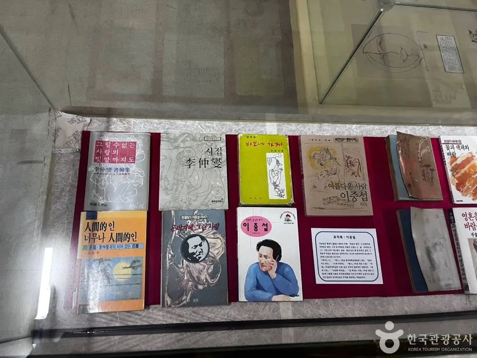 원주_강원감영관찰사·무릉고서화미술박물관 (23)