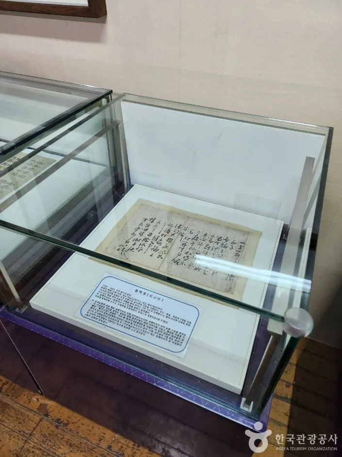 원주_강원감영관찰사·무릉고서화미술박물관 (14)