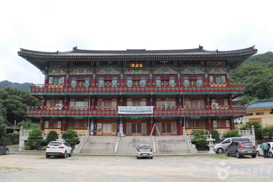 학림사(공주) (9)_e