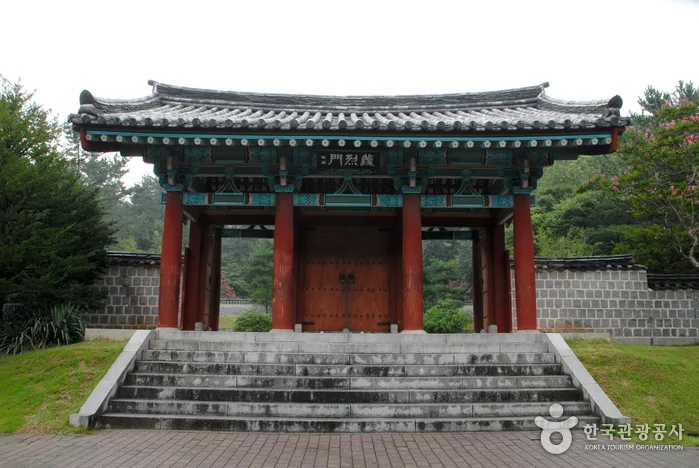 관북리유적과 부소산성 [유네스코 세계유산]
