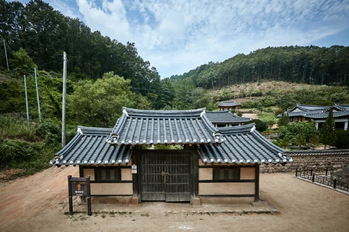 한국문화정보원_법흥동 고성이씨탑동파종택 2