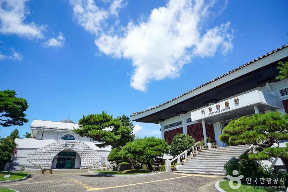 거창박물관 (2)