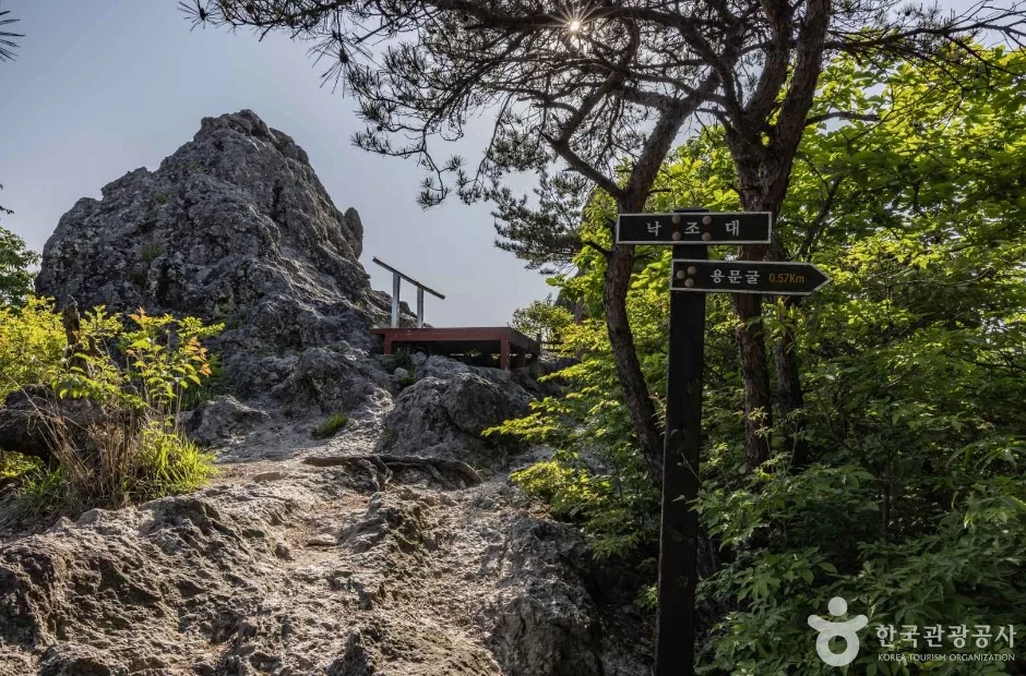 선운산 낙조대 (1)