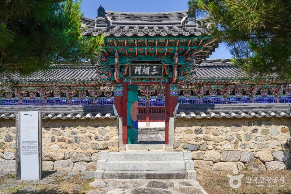 대구달성_현풍곽씨십이정려각 (1)