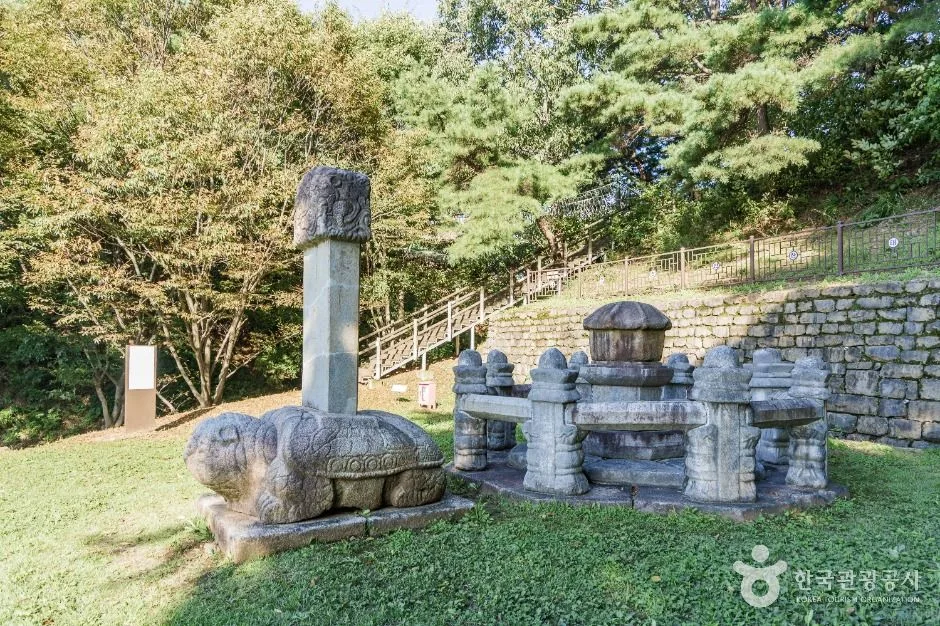 금산_태조대왕 태실 (2)