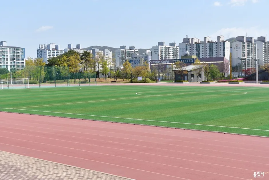 아르피아체육공원