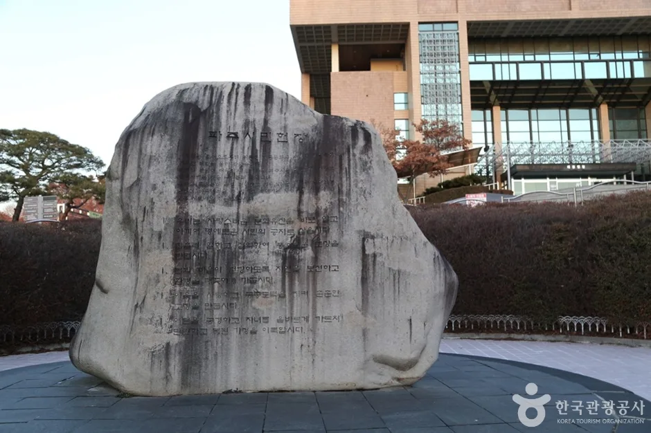 N00767_경기_파주_파주시민회관 (7)