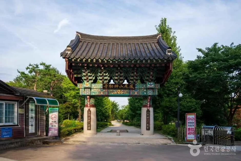 신륵사(여주)_8