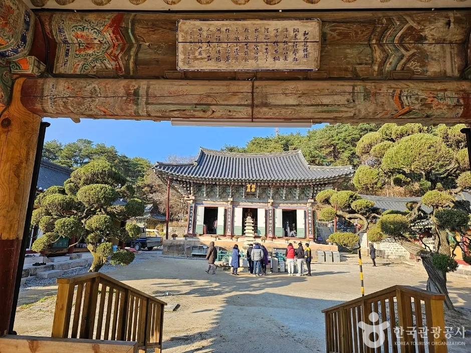 여주 신륵사