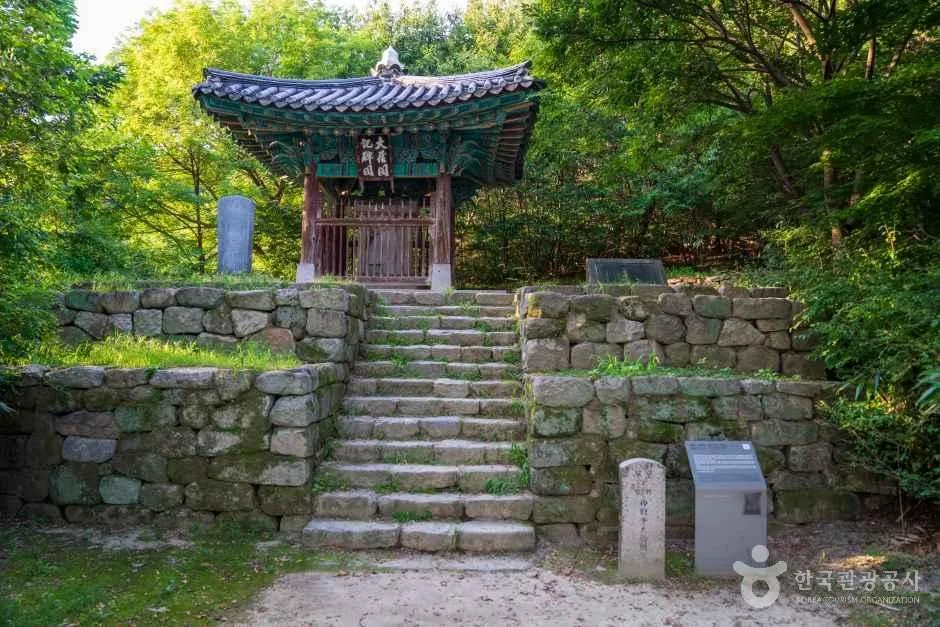 신륵사(여주)_10