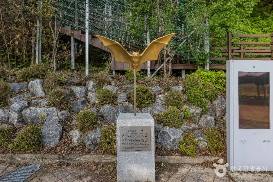 청주_옥화1경 청석굴 (9)