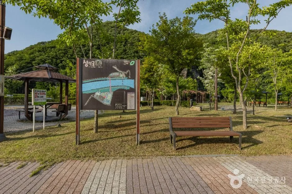 청주_옥화1경 청석굴 (5)