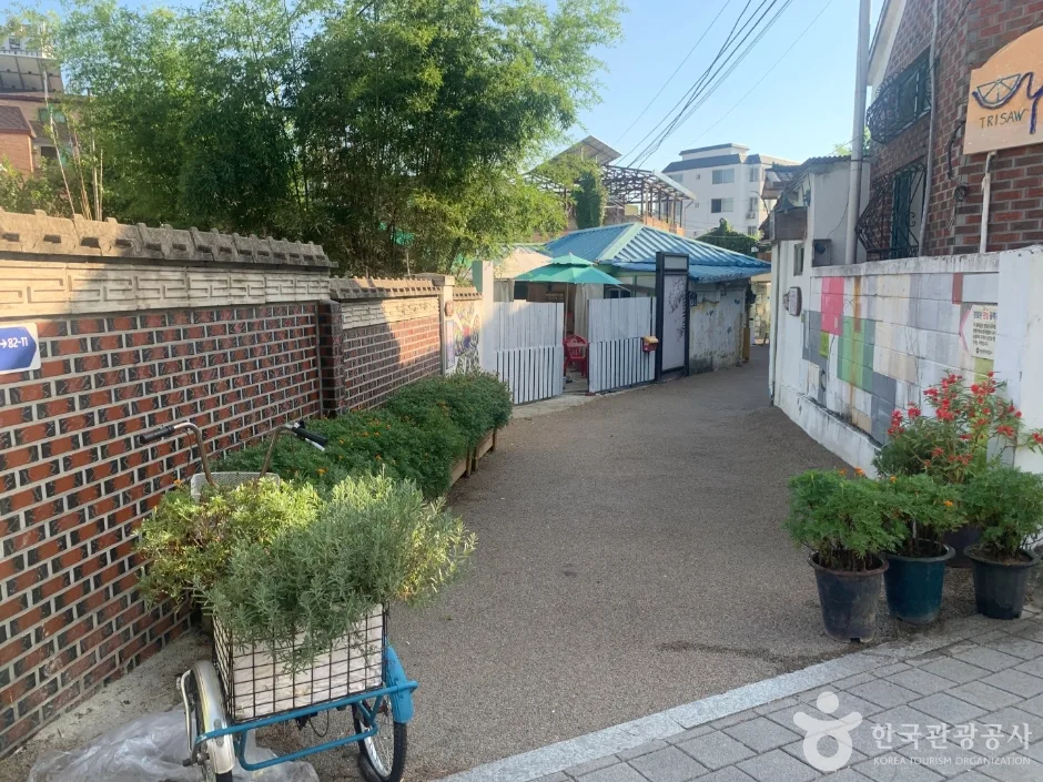 행궁동 벽화마을 _2