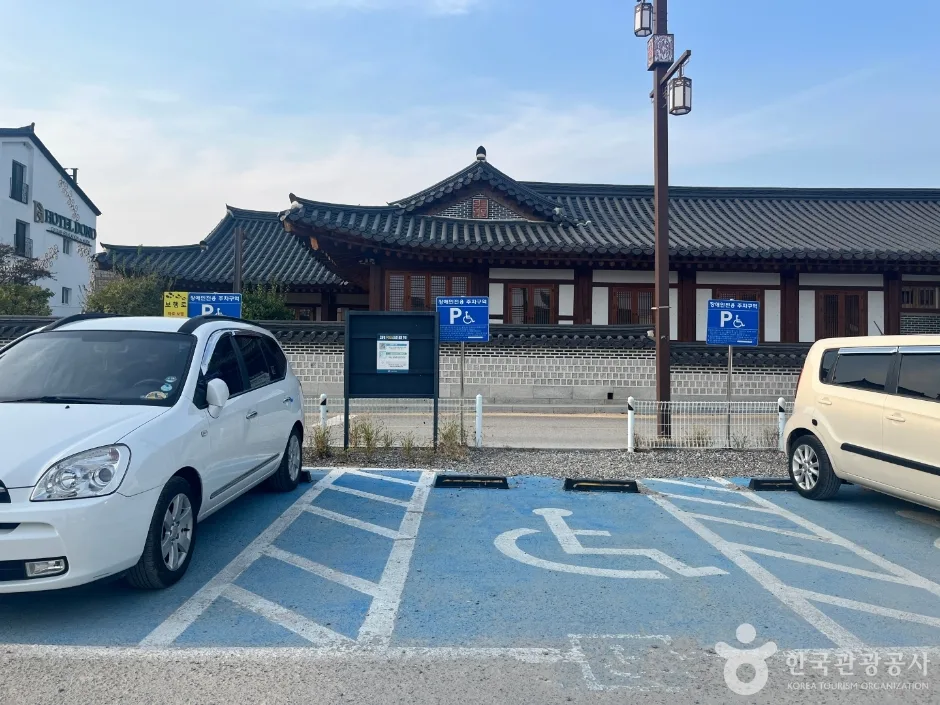 행궁동 벽화마을 _3
