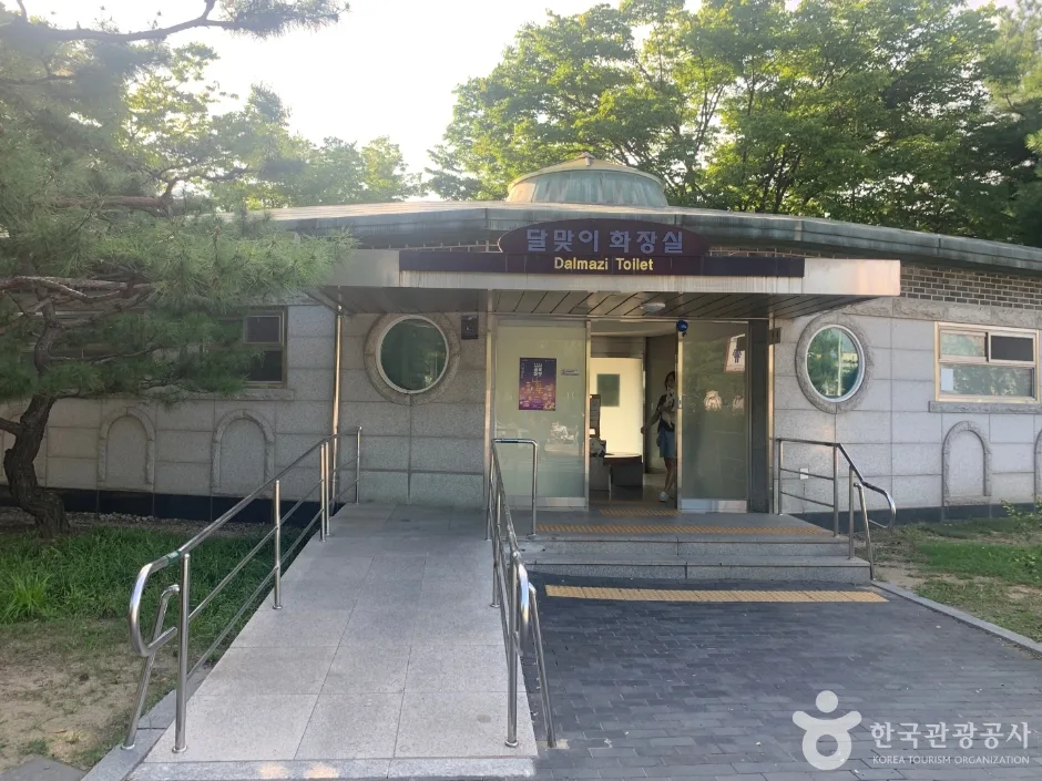 행궁동 벽화마을 (5)